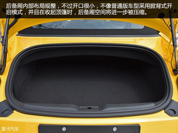 奥迪爱卡汽车（奥迪爱卡汽车移动版）