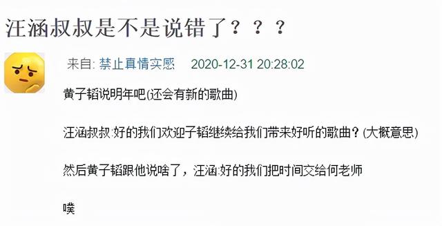 大型翻车现场搞笑视频（大型翻车现场搞笑视频观后感）