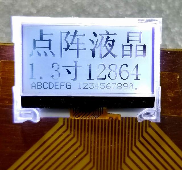 stm32单片机 触摸屏控制（stm32单片机 触摸屏控制论文研究现状）