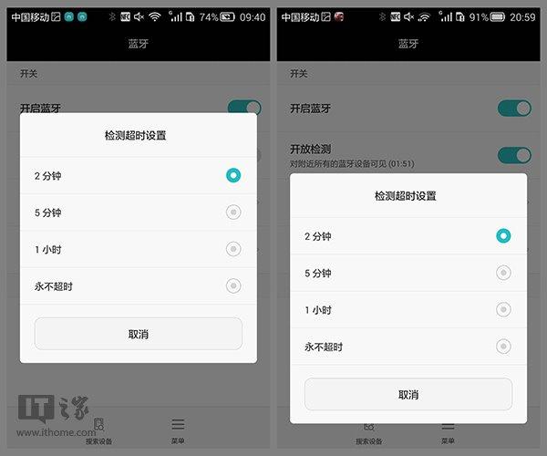 对达到国家规定强制报废标准的车辆