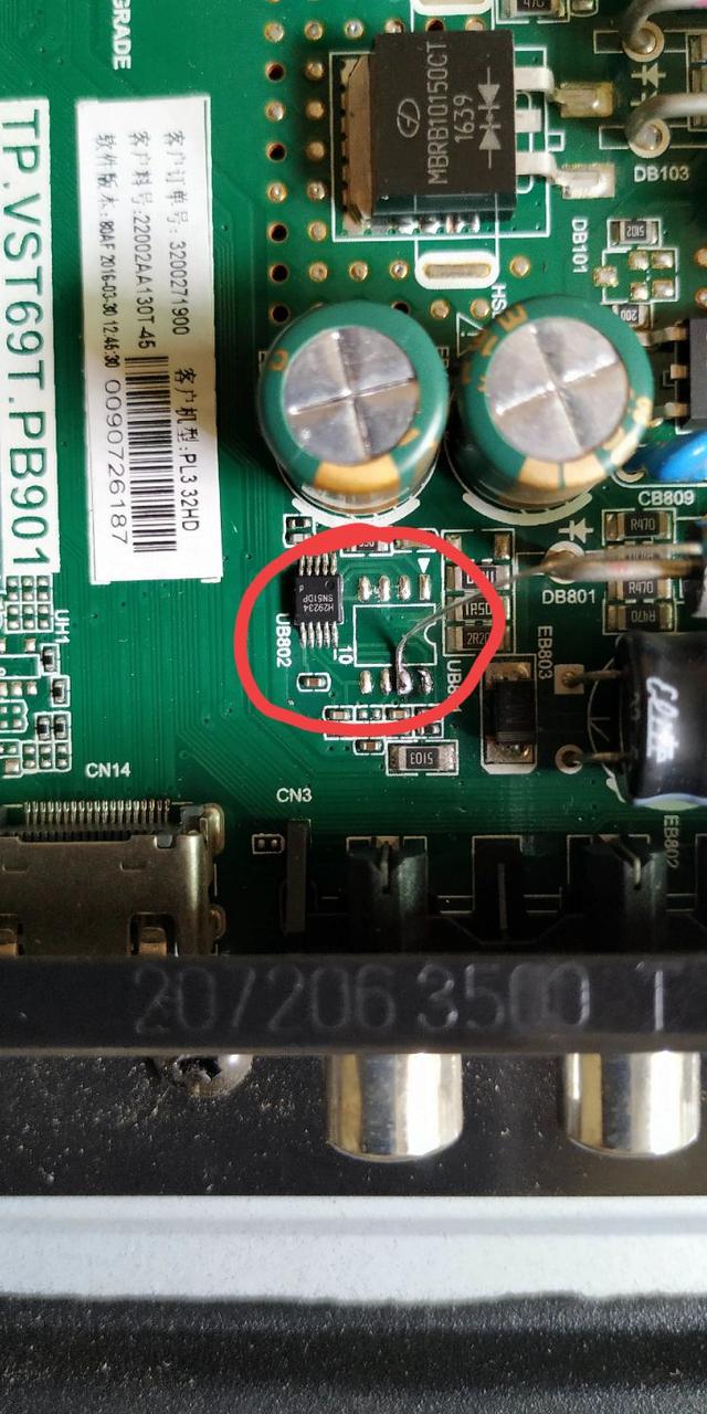 海尔ld32u3100背光一闪就灭（海尔LD32U3100屡烧灯条故障）