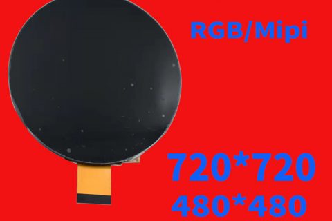 4寸液晶屏方屏720*720 RGB圆形Gff Tp一体黑全贴合总成