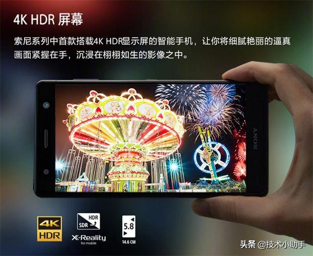 iphone划时代的手机（苹果开创智能手机时代）