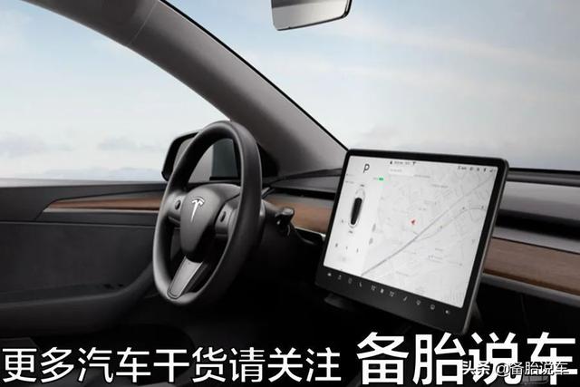 车载系统除了carplay还有什么