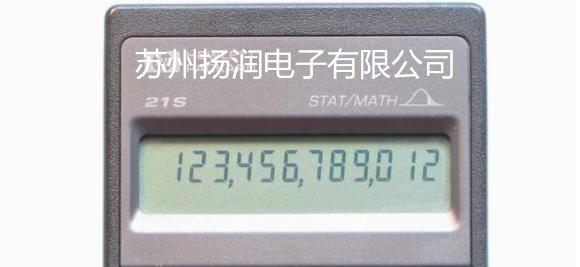 段码液晶屏功耗（段码液晶屏怎么编码）