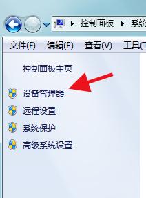 怎么下载适合自己显卡的驱动（怎么安装适合自己电脑的显卡驱动）