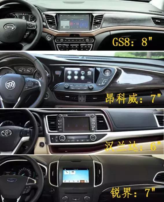 众泰t700中控屏众泰t700中控屏安装视频软件可以吗