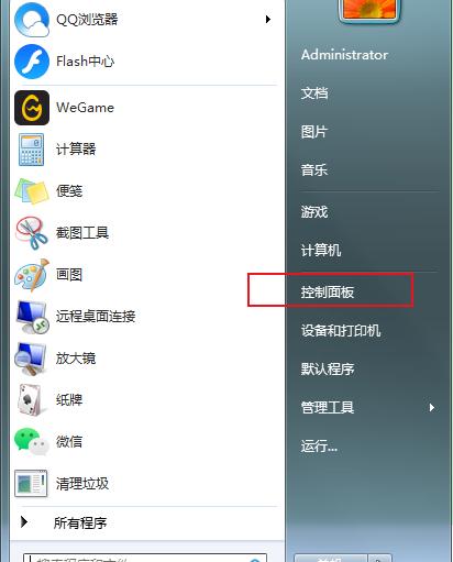 怎么下载适合自己显卡的驱动（怎么安装适合自己电脑的显卡驱动）