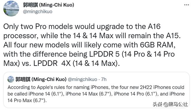 现在还有必要等13苹果13吗
