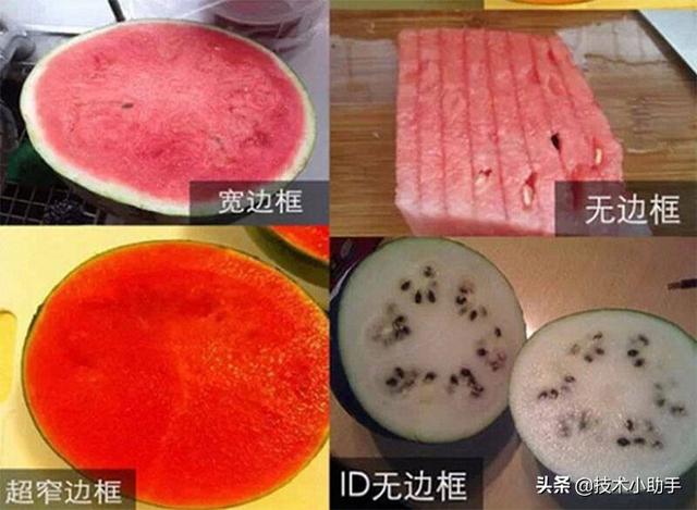 iphone划时代的手机（苹果开创智能手机时代）