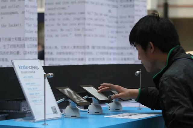 电子书最终会取代纸质书吗?为什么?
