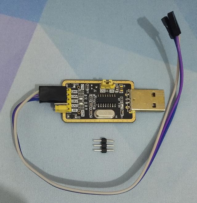 怎样用ttl线给机顶盒刷机视频教程