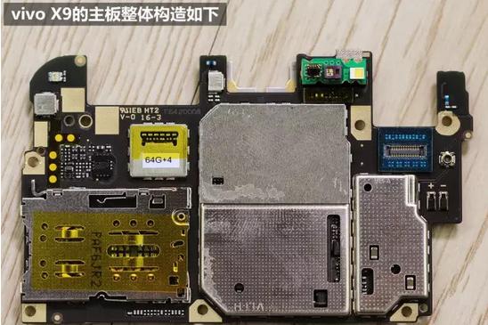 vivox9拆手机屏幕