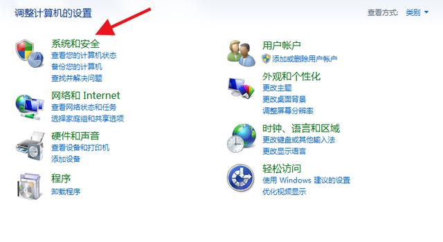 怎么下载适合自己显卡的驱动（怎么安装适合自己电脑的显卡驱动）