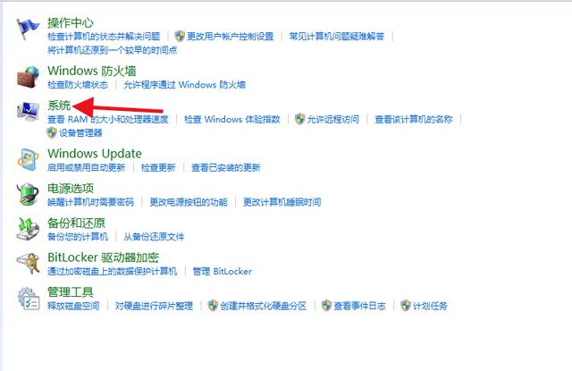 怎么下载适合自己显卡的驱动（怎么安装适合自己电脑的显卡驱动）