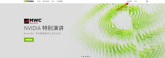 怎么下载适合自己显卡的驱动（怎么安装适合自己电脑的显卡驱动）