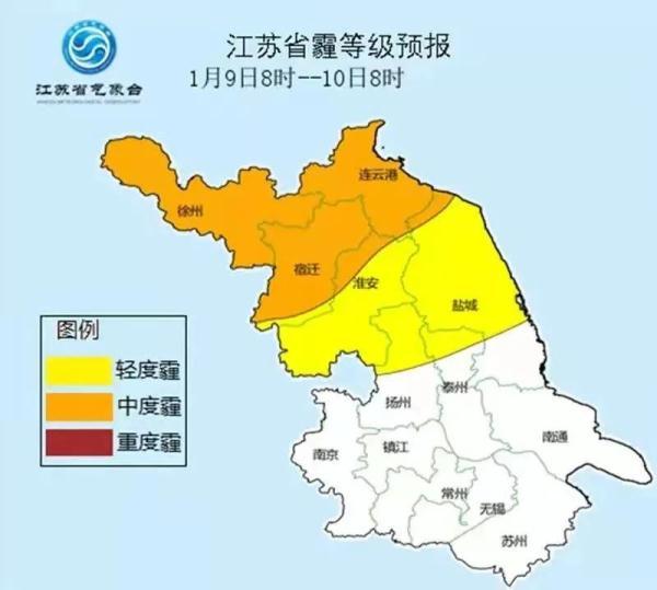 徐州恶劣天气交通气象预警处置