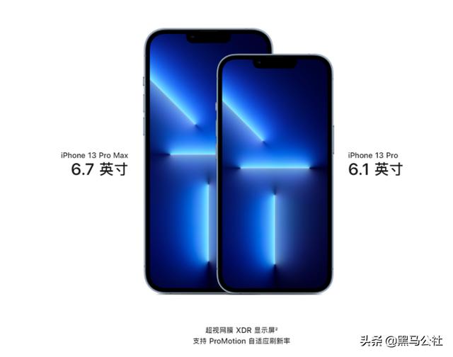 现在还有必要等13苹果13吗