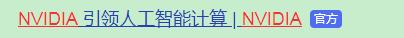 怎么下载适合自己显卡的驱动（怎么安装适合自己电脑的显卡驱动）