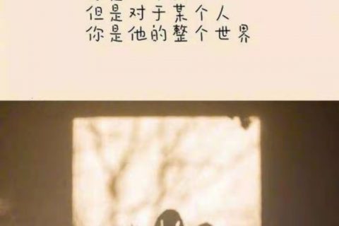 2022年5月20日