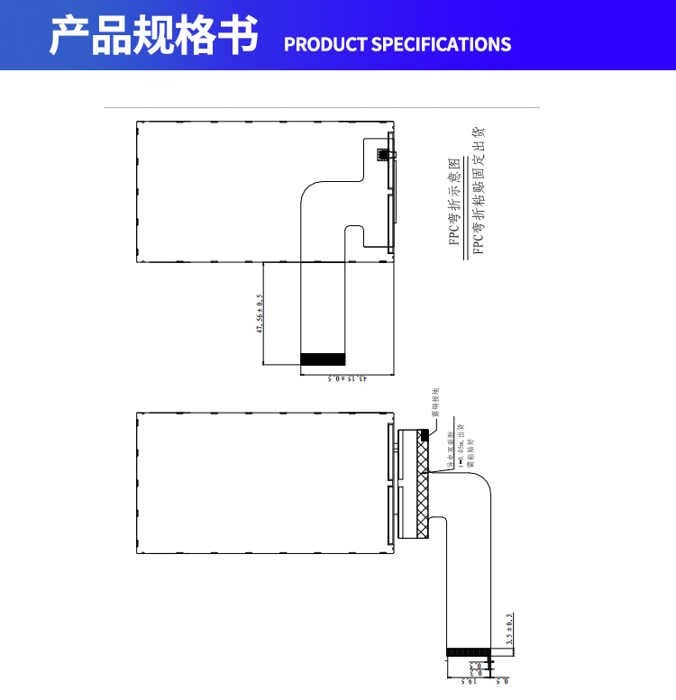 5寸屏幕tft显示屏高清高亮ips液晶屏手持户外RGB电子显示器