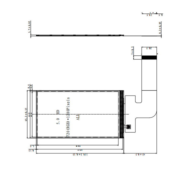 5寸屏幕tft显示屏高清高亮ips液晶屏手持户外RGB电子显示器