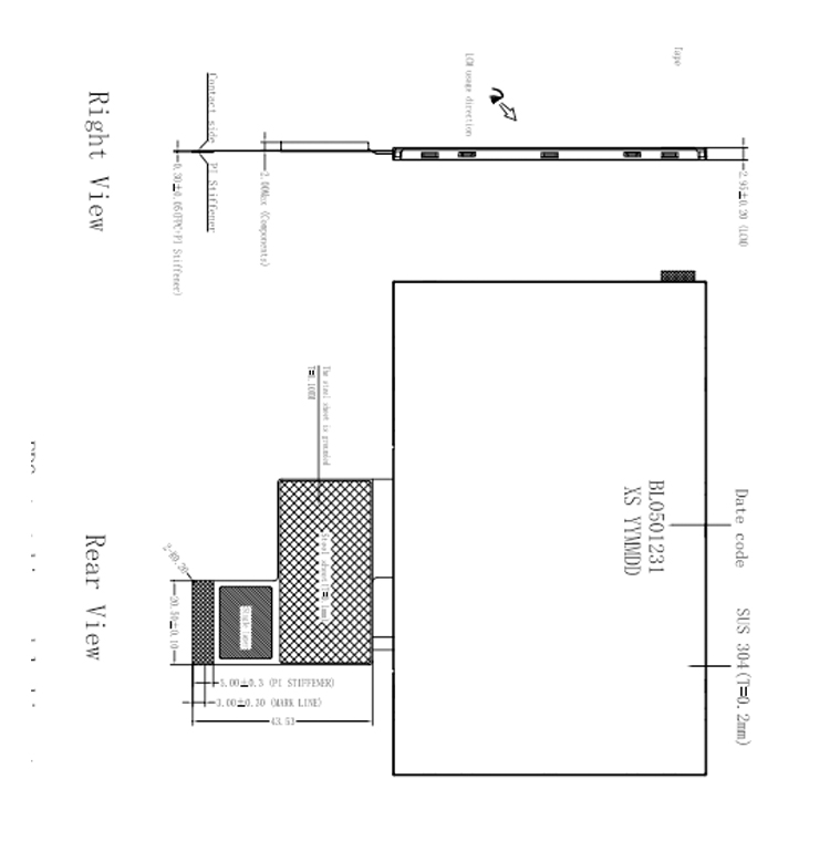 宇锡5寸lcd屏液晶屏车载彩色显示器彩屏hdmi串口触摸屏全面定制