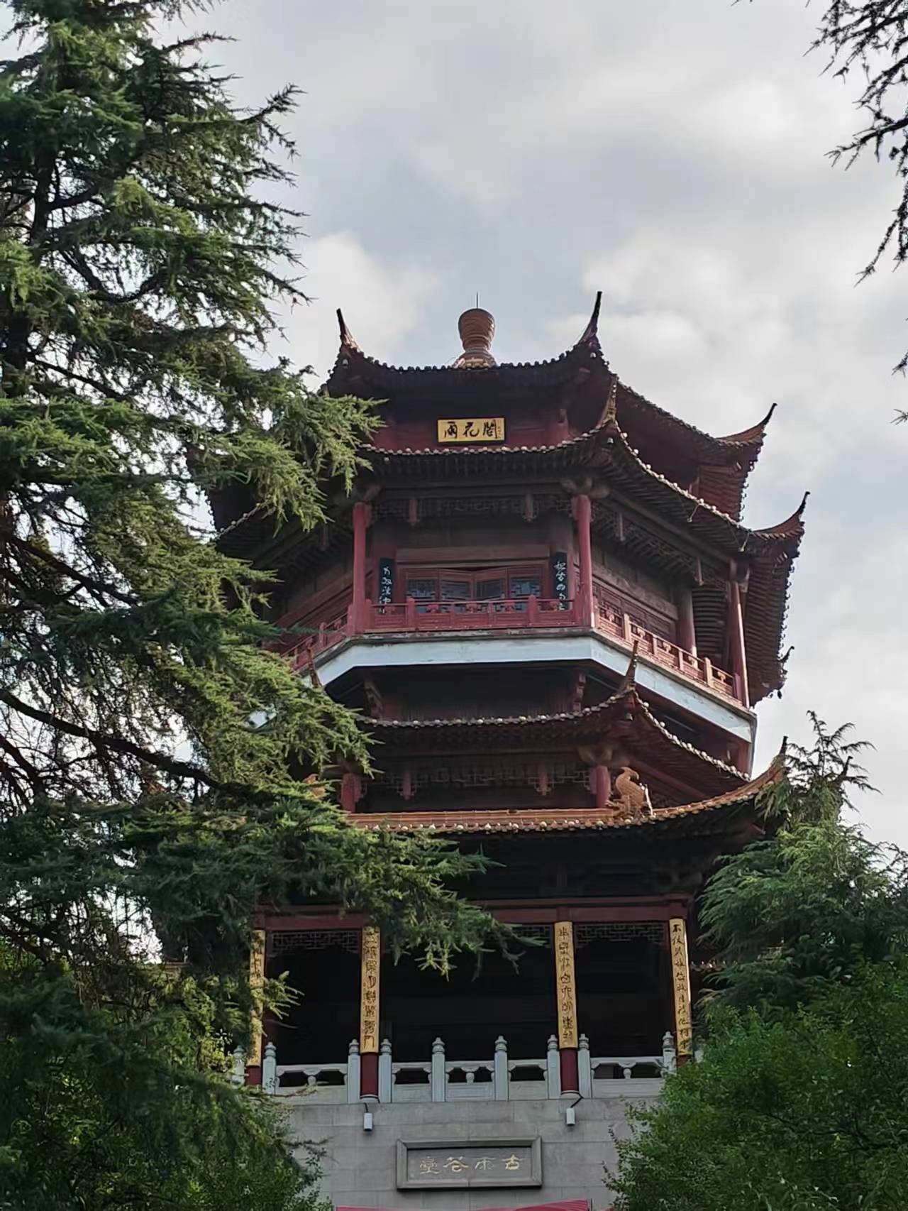 唯有事业解千愁