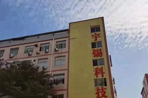 2022众人拾柴，2023星火燎原