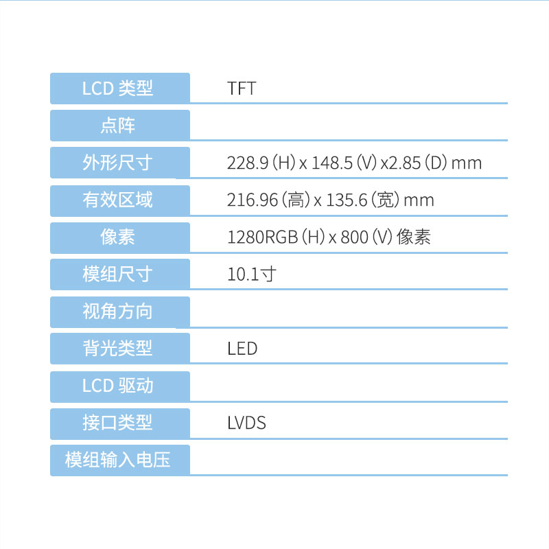 慎终追远，砥砺前行