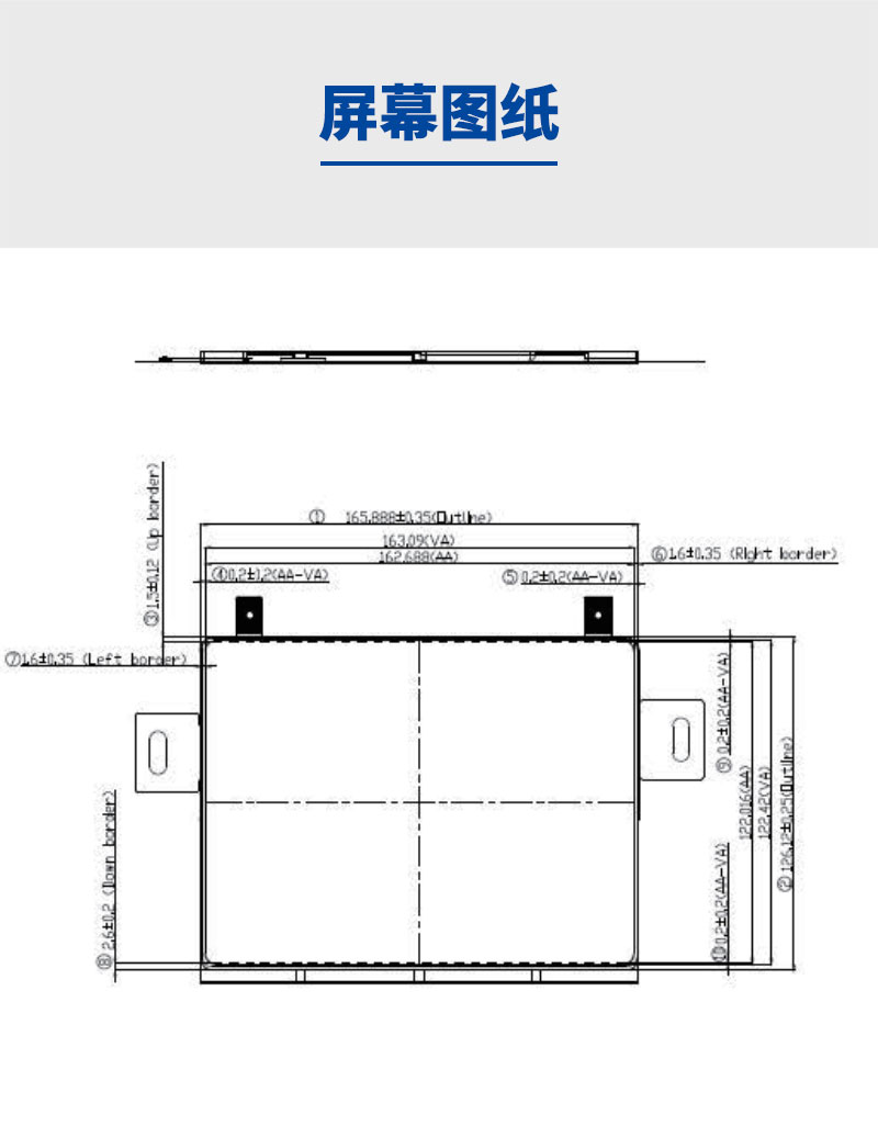 喜报！ 宇锡（Yousee）8寸2K分辨率-40℃低温模组在RK3588平台各种环境正常显示