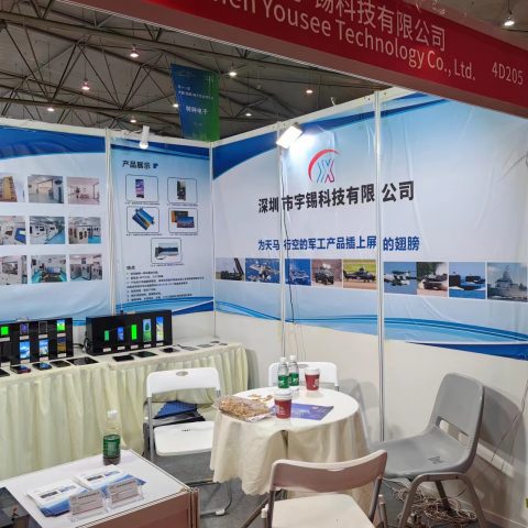 全国产化，低温工作，液晶屏研发&生产工厂