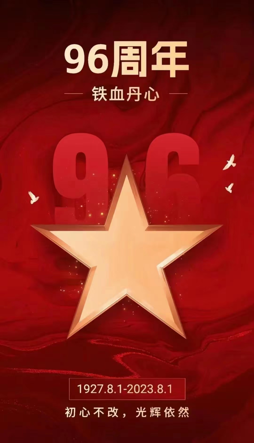 宇锡科技4寸方屏720*720分辨率mipi，15KV强静电，医疗屏幕总成