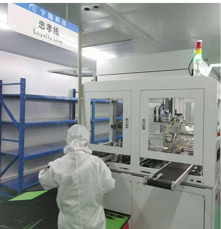 宇锡科技定制10.1寸国产化-40℃低温工作，电磁兼容，触摸液晶显示屏总成