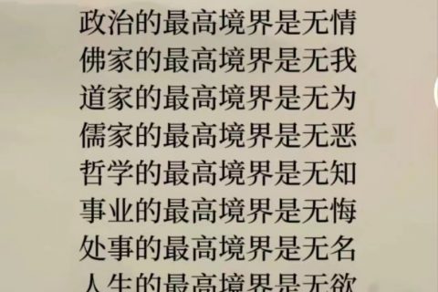 产品才是根本！宇锡科技-40℃低温特种屏研发生产