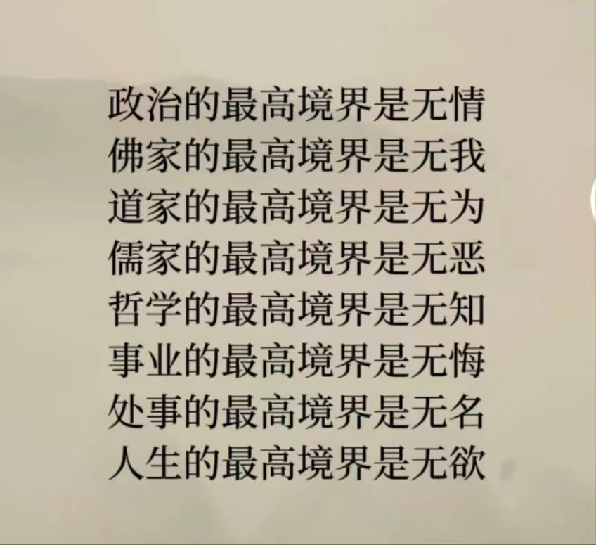 产品才是根本！宇锡科技-40℃低温特种屏研发生产
