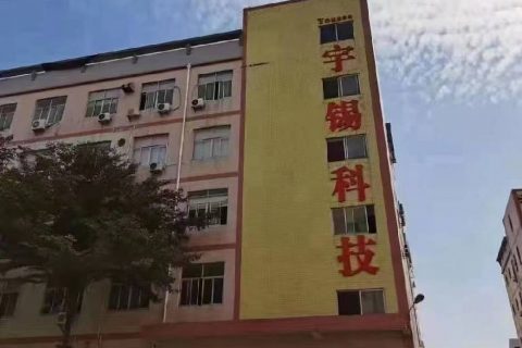 用“失去的心态”渡余生