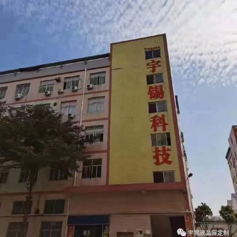用“失去的心态”渡余生