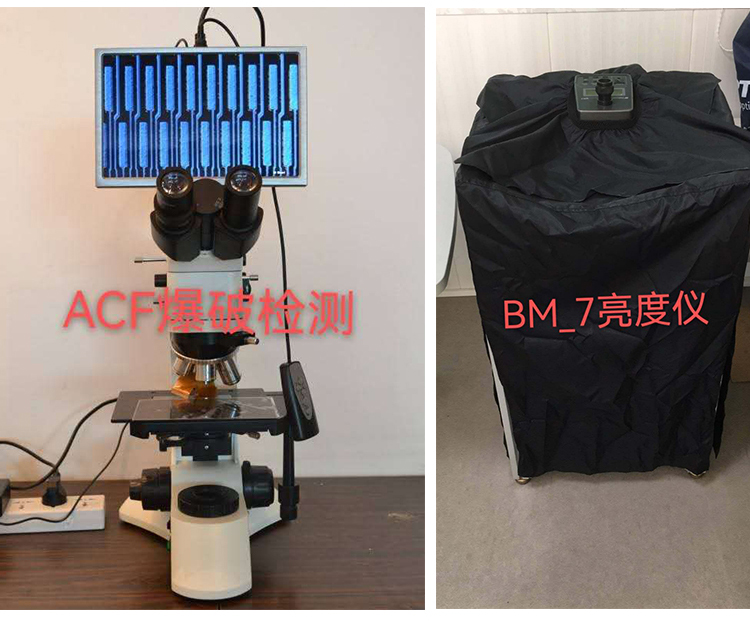 深圳宇锡17.3寸1920*1080分辨率100%色域高亮超薄-40℃低温工作显示屏