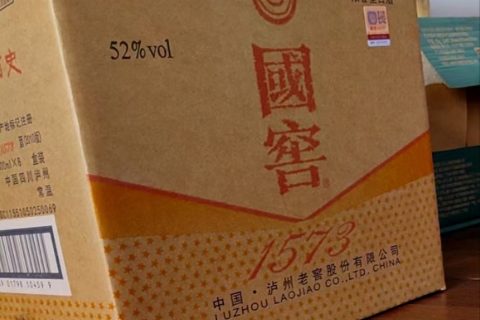 共赴2024，蒲苇韧如丝，磐石无转移