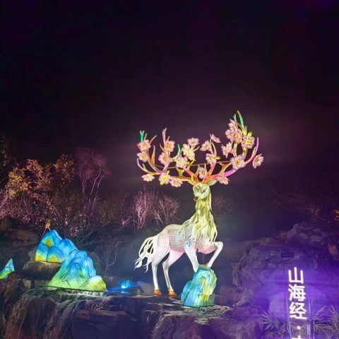 宇锡人永怀感恩之心，祝大家除夕快乐！