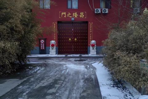 《宇锡-40℃工作，高亮屏，阳光下可视系列》