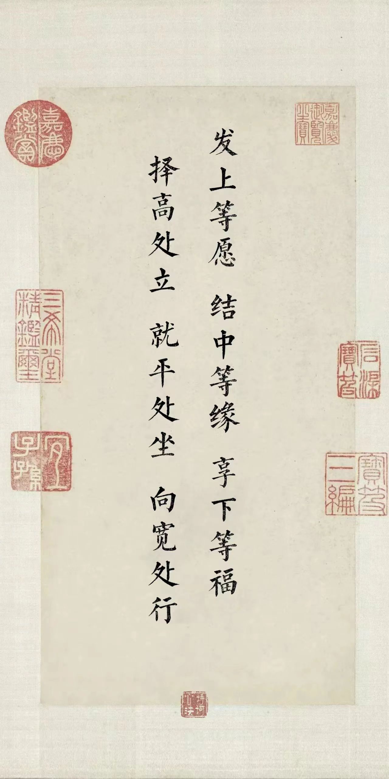 《深圳宇锡向劳动者致敬》