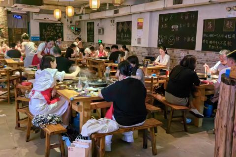 《相聚宇锡，热辣滚烫》
