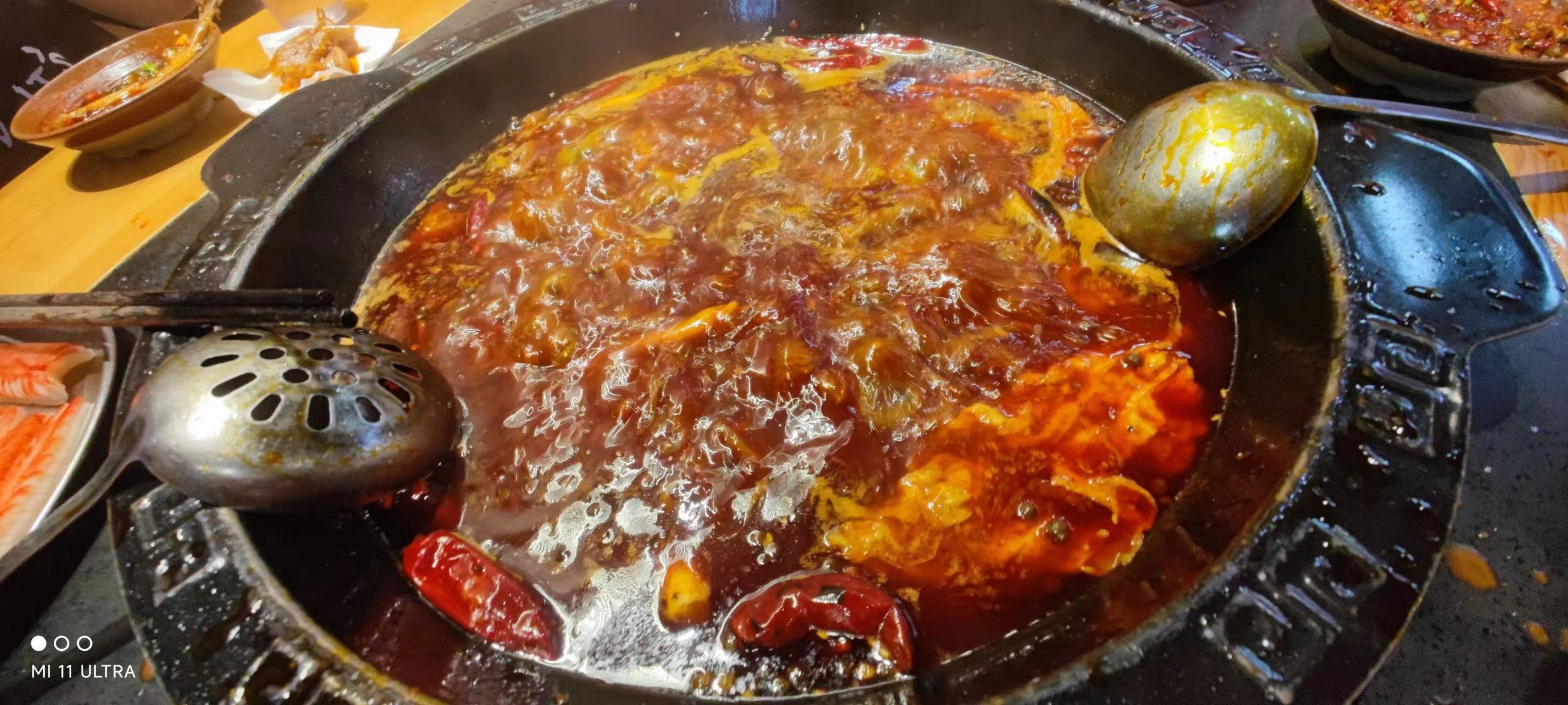 《相聚宇锡，热辣滚烫》