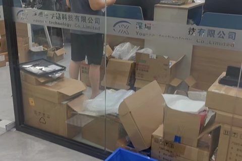 《武警某终端项目，宇锡屏再成标配》