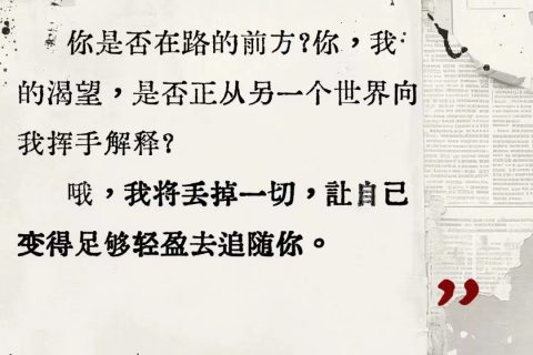 《深圳宇锡祝大家七夕快乐》