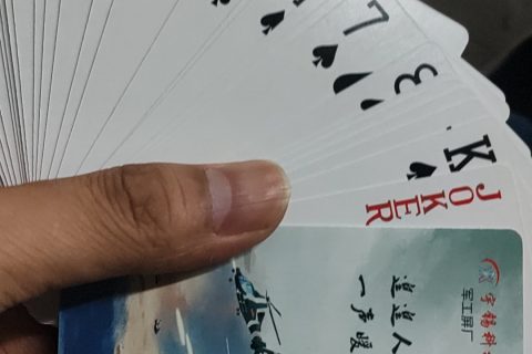 《牌好，不需要任何技巧》