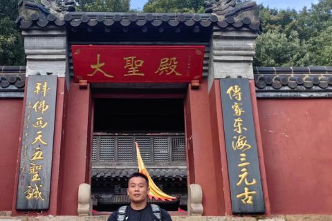 《深圳宇锡自省——成功没有偶然》