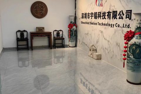 《深圳宇锡“秋分”发布3.5寸QSPI接口640*480屏幕总成》